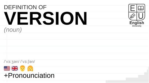 official version meaning